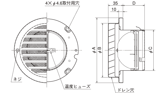 ステンレス製 ベントキャップ｜三菱電機グループ 株式会社メルコエアテック