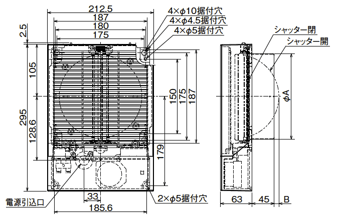 外形寸法図