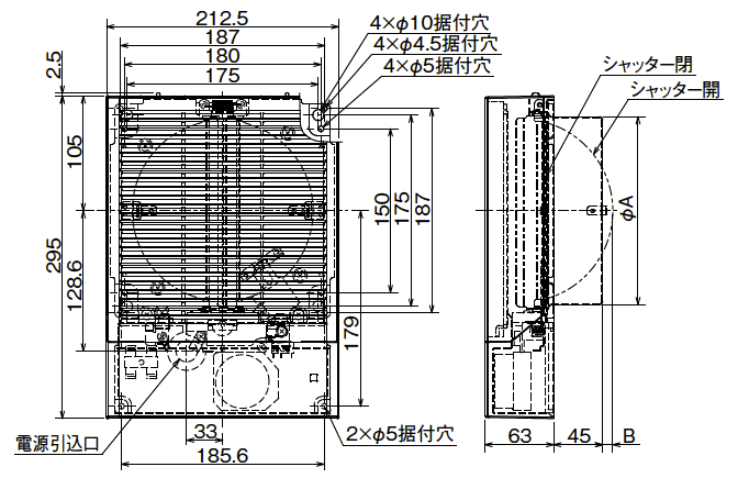 外形寸法図