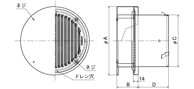 アルミ製 丸形防風板付ベントキャップ|三菱電機グループ 株式会社メルコエアテック アルミ製 丸形防風板付ベントキャップ|三菱電機グループ 株式会社メルコエアテック