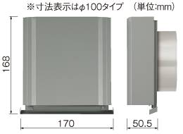 深形スクエアフード〈ステンレス製〉｜三菱電機グループ 株式会社