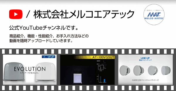 メルコさま専用 coordiroom_at-100cdc