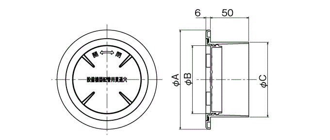 外形寸法図