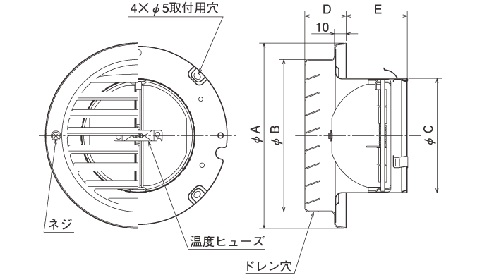 外形寸法図