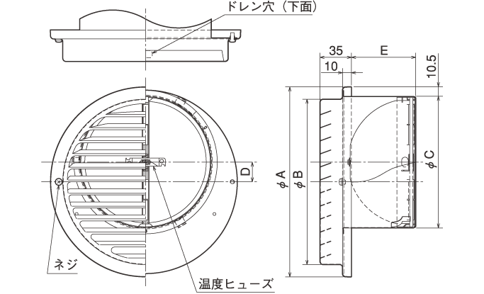 外形寸法図