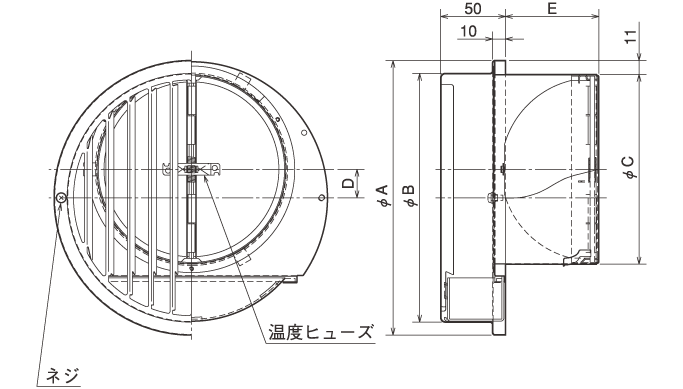 外形寸法図