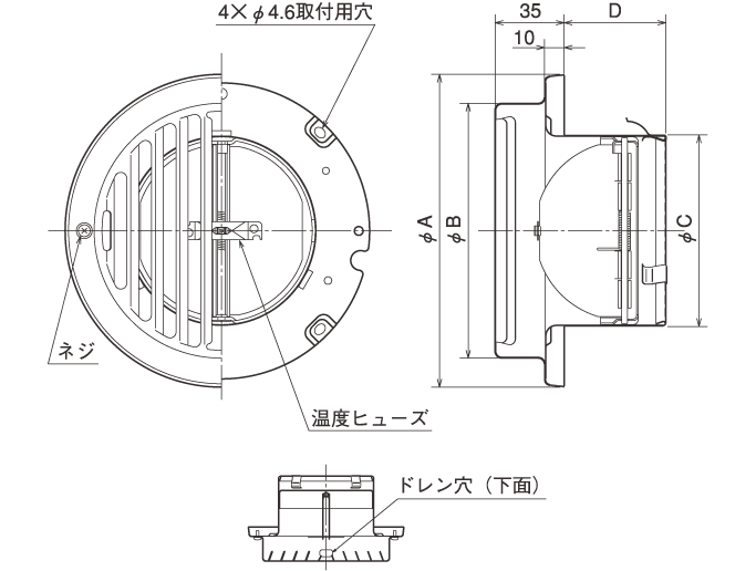 外形寸法図