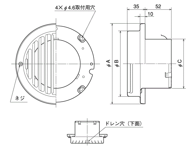 外形寸法図