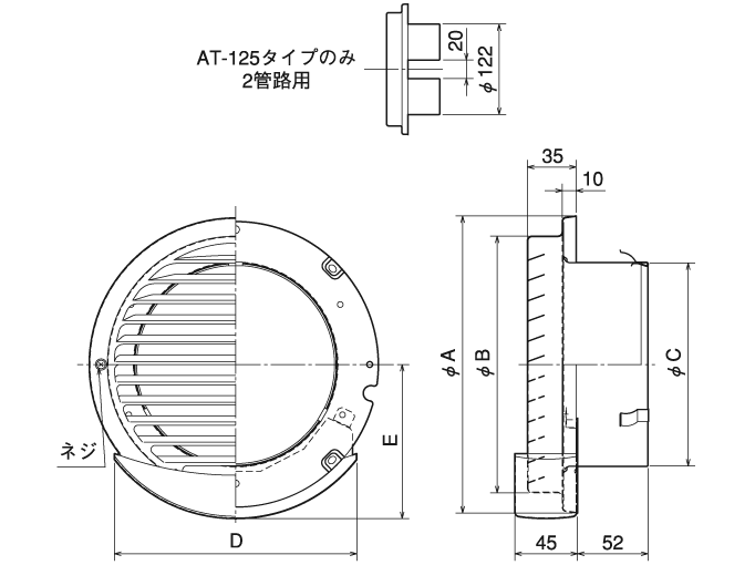 外形寸法図