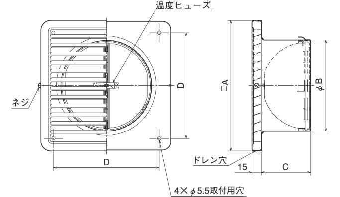 外形寸法図