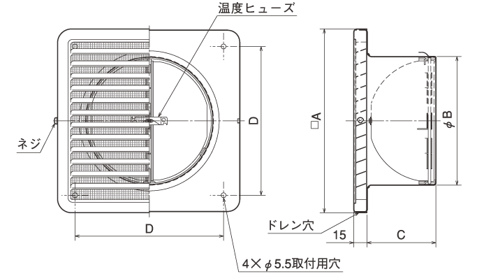 外形寸法図