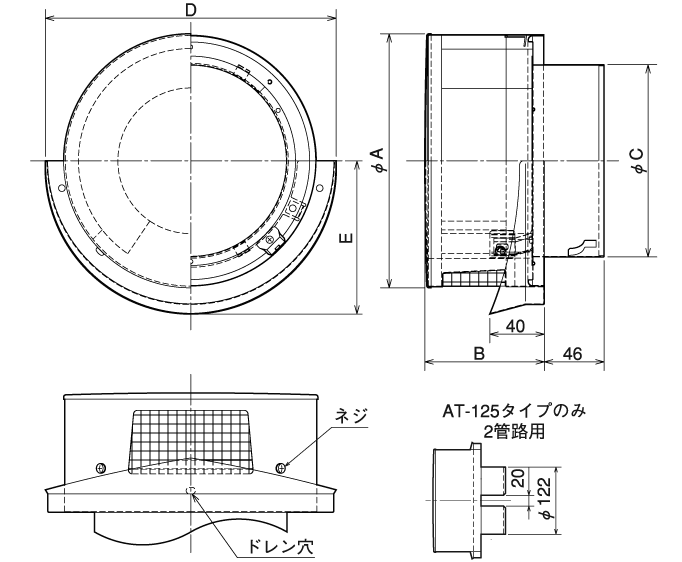 外形寸法図