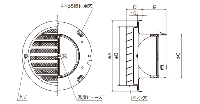 外形寸法図