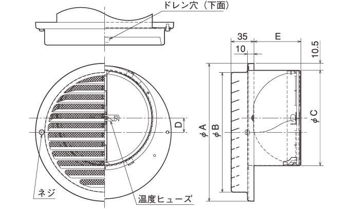 外形寸法図