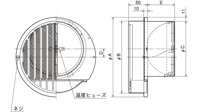 外形寸法図