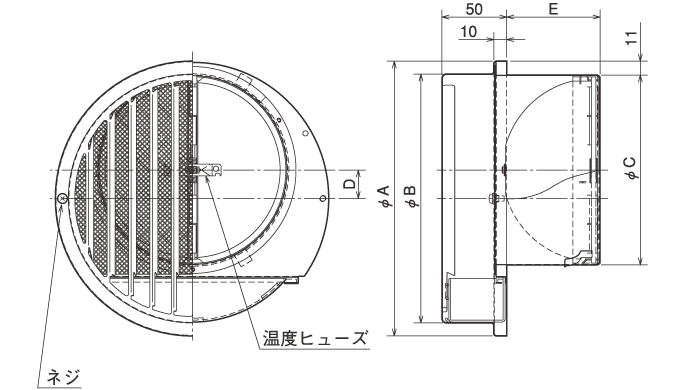 外形寸法図