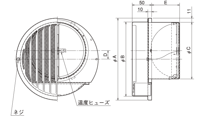 外形寸法図