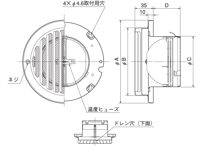 外形寸法図