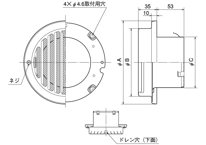 外形寸法図