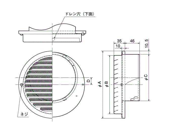 外形寸法図