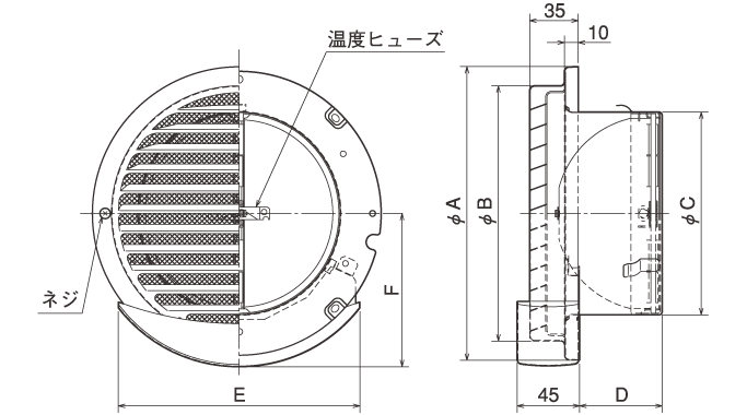 外形寸法図