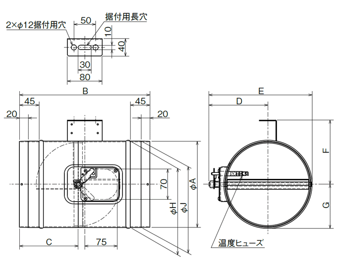 外形寸法図