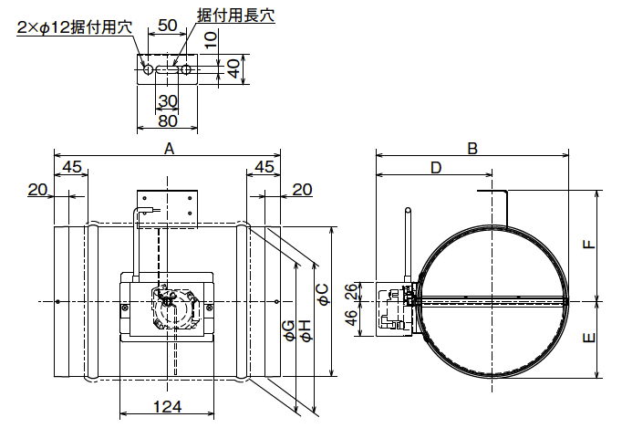 外形寸法図