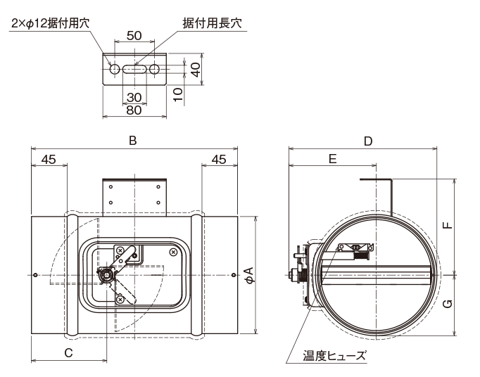 外形寸法図