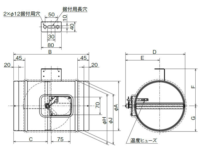 外形寸法図