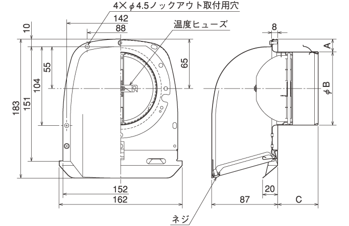 外形寸法図