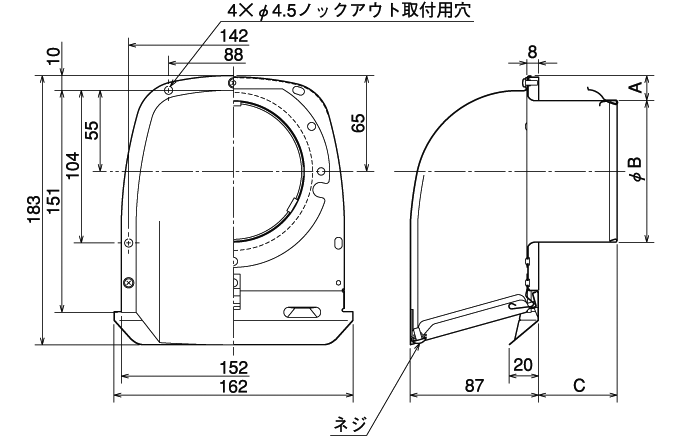 外形寸法図