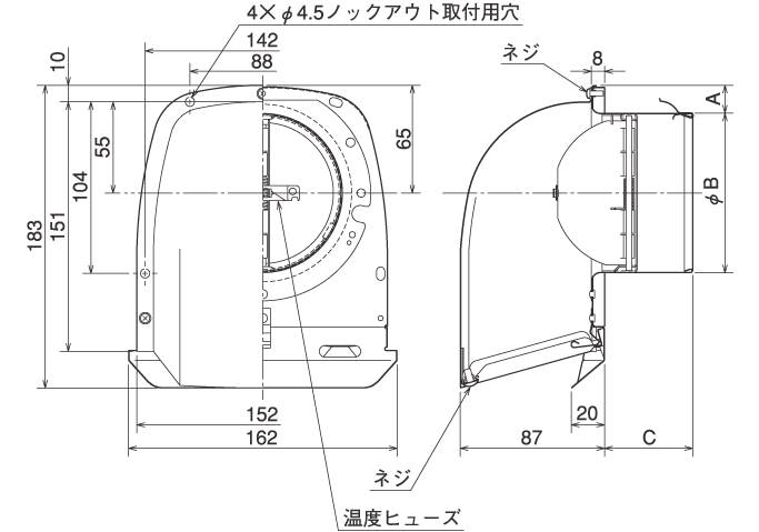 外形寸法図