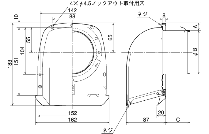 外形寸法図