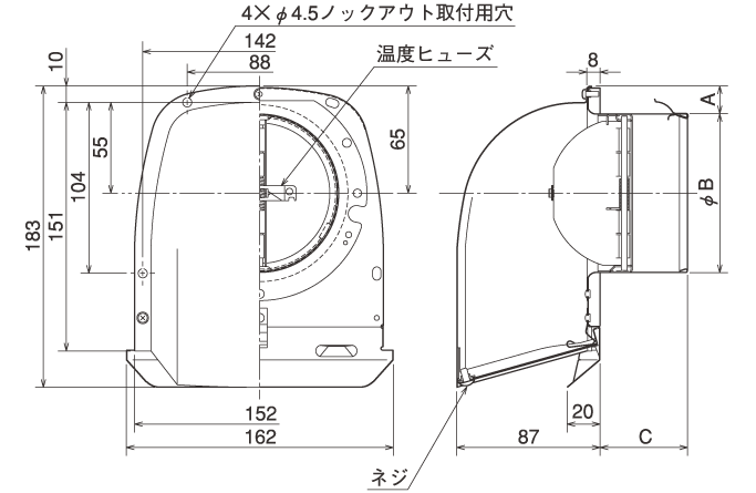 外形寸法図