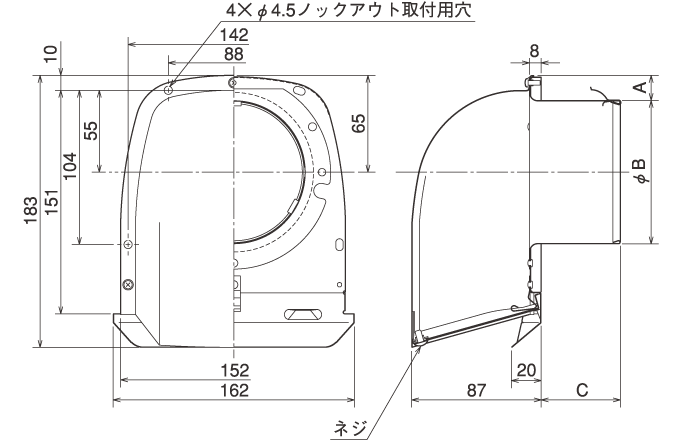 外形寸法図