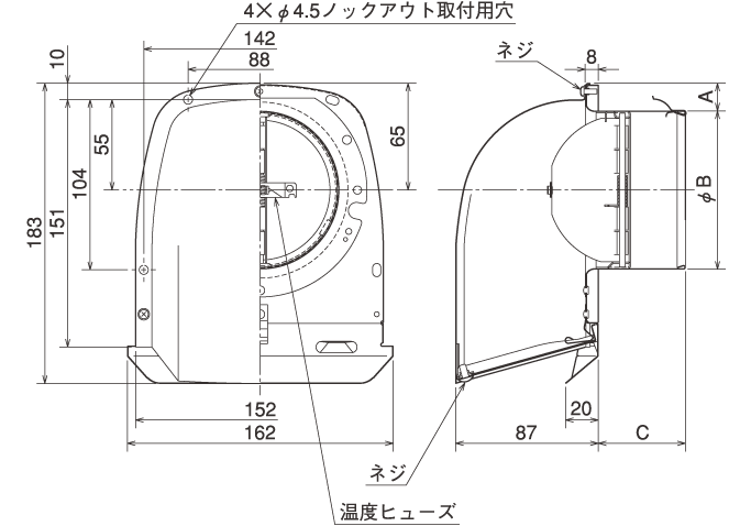 外形寸法図