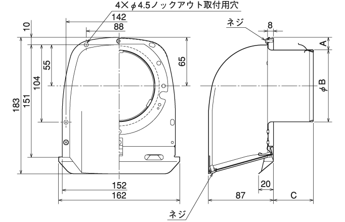 外形寸法図