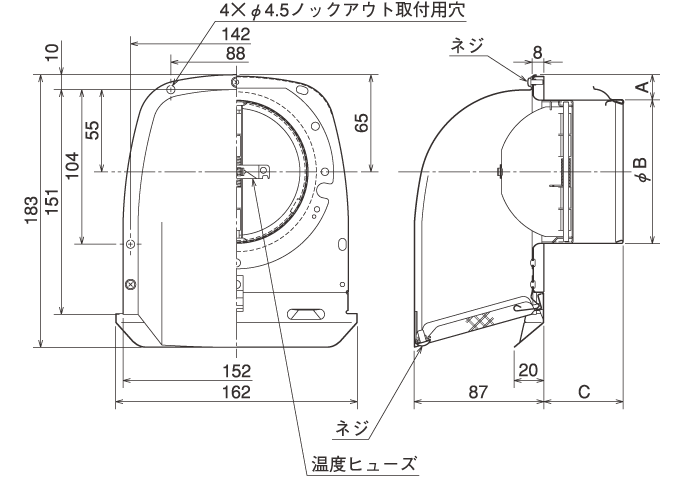 外形寸法図