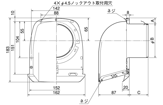 オンライン特販 メルコエアテック 【AT-175FWSD5】外壁用（ステンレス製／鋼板製） 深形フード（ワイド水切タイプ） 縦ギャラリ・網 適用  キッチン家電用アクセサリー・部品