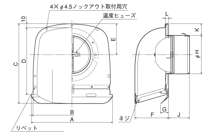 外形寸法図