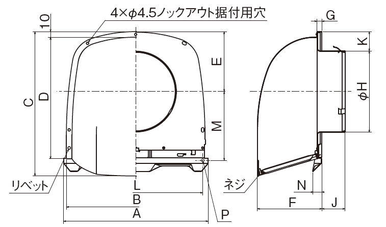 外形寸法図