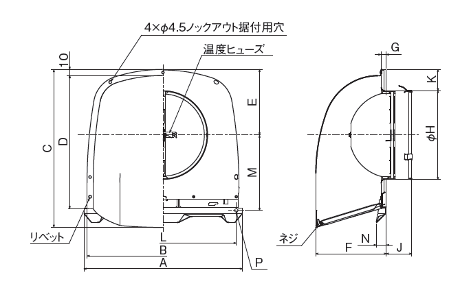 外形寸法図