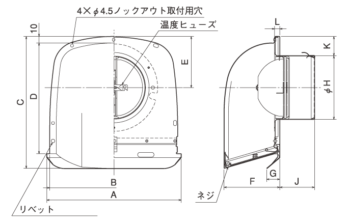 メルコエアテック換気扇【AT-100FWS5】外壁用（ステンレス製）　深形フード