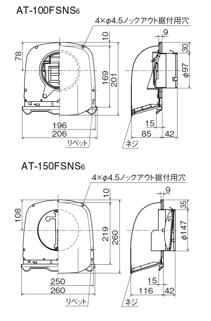 即納高評価】 MITSUBISHI 三菱電機 深形フード ステンレス製 ・防音用・防虫網付・防火ダンパー付 P-18VSSQD3 リコメン堂 通販  PayPayモール