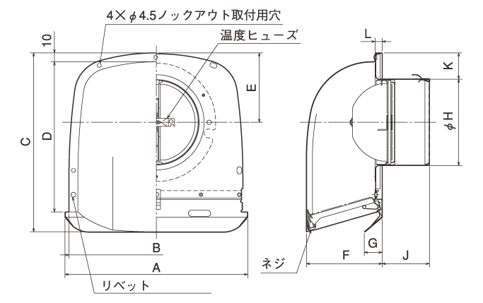 メルコエアテック AT-300MWSJ6 丸形フード（ワイド水切タイプ） 縦ギャラリ・網 適用パイプ径300mm [$$] 