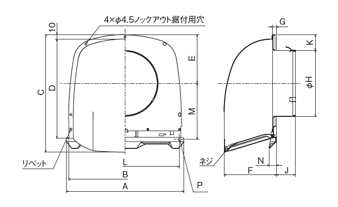 外形寸法図