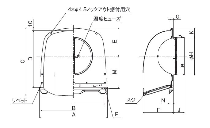 外形寸法図