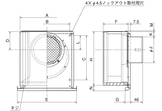 外形寸法図