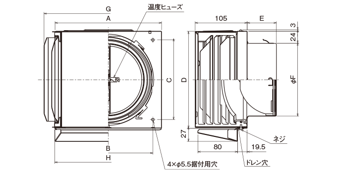 外形寸法図