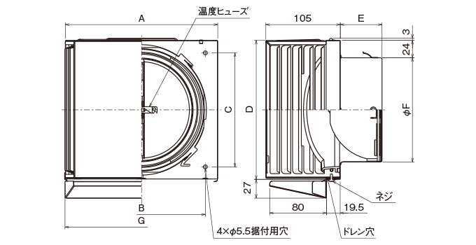 外形寸法図